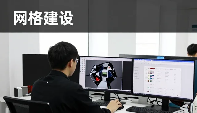 宿迁乐亿网络科技有限公司探索网站建设未来方向